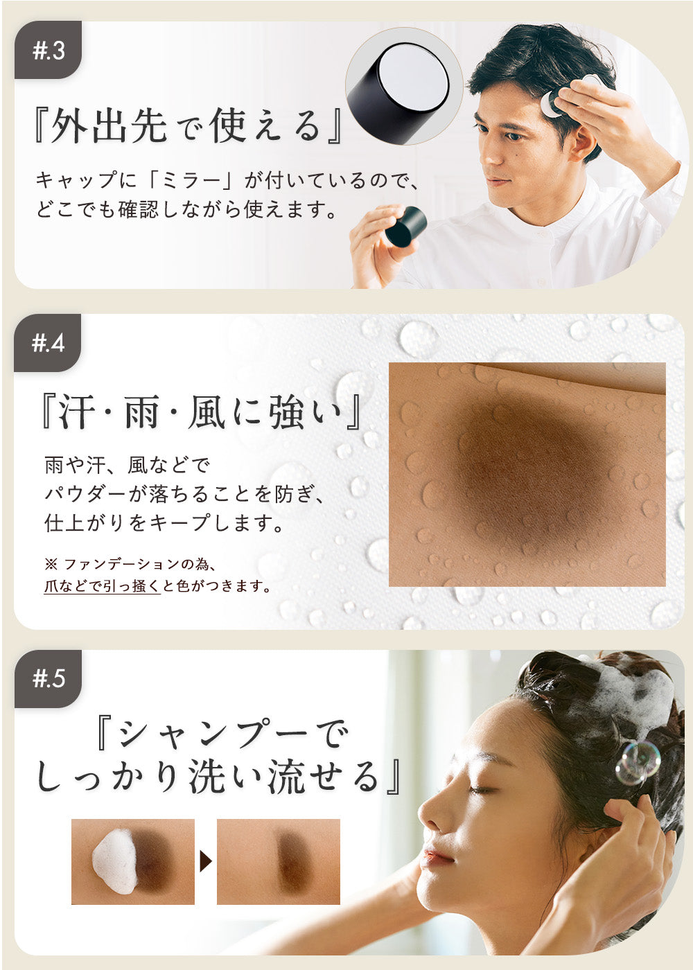 TOFU ヘアファンデーション 01.ナチュラルブラック(20g)