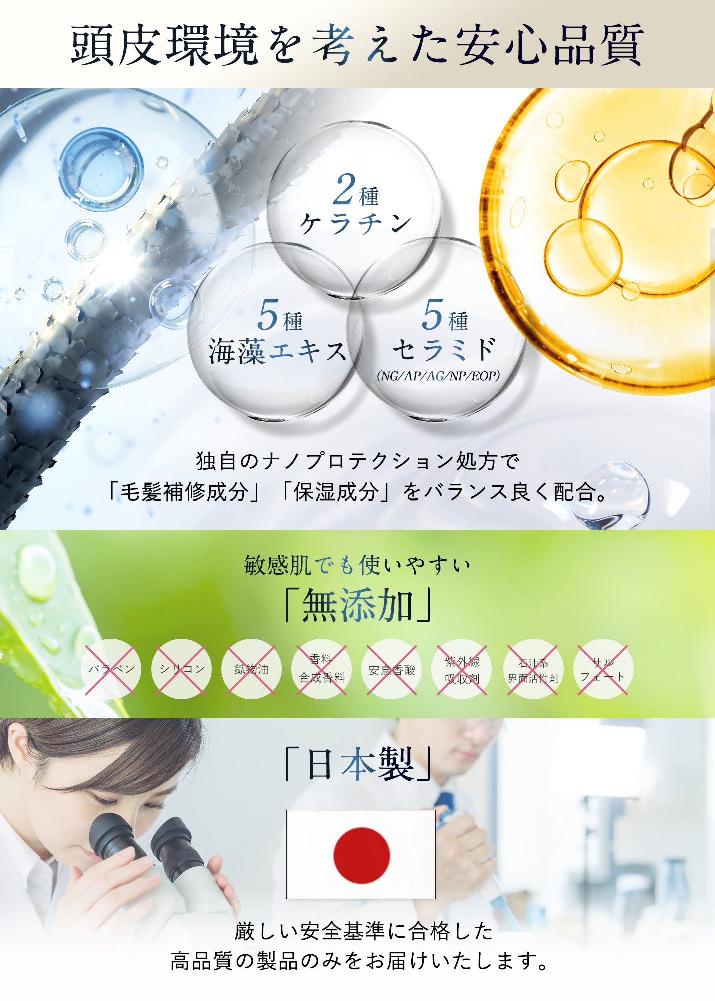 TOFU ヘアカバースプレー 02.ダークブラウン（105g）