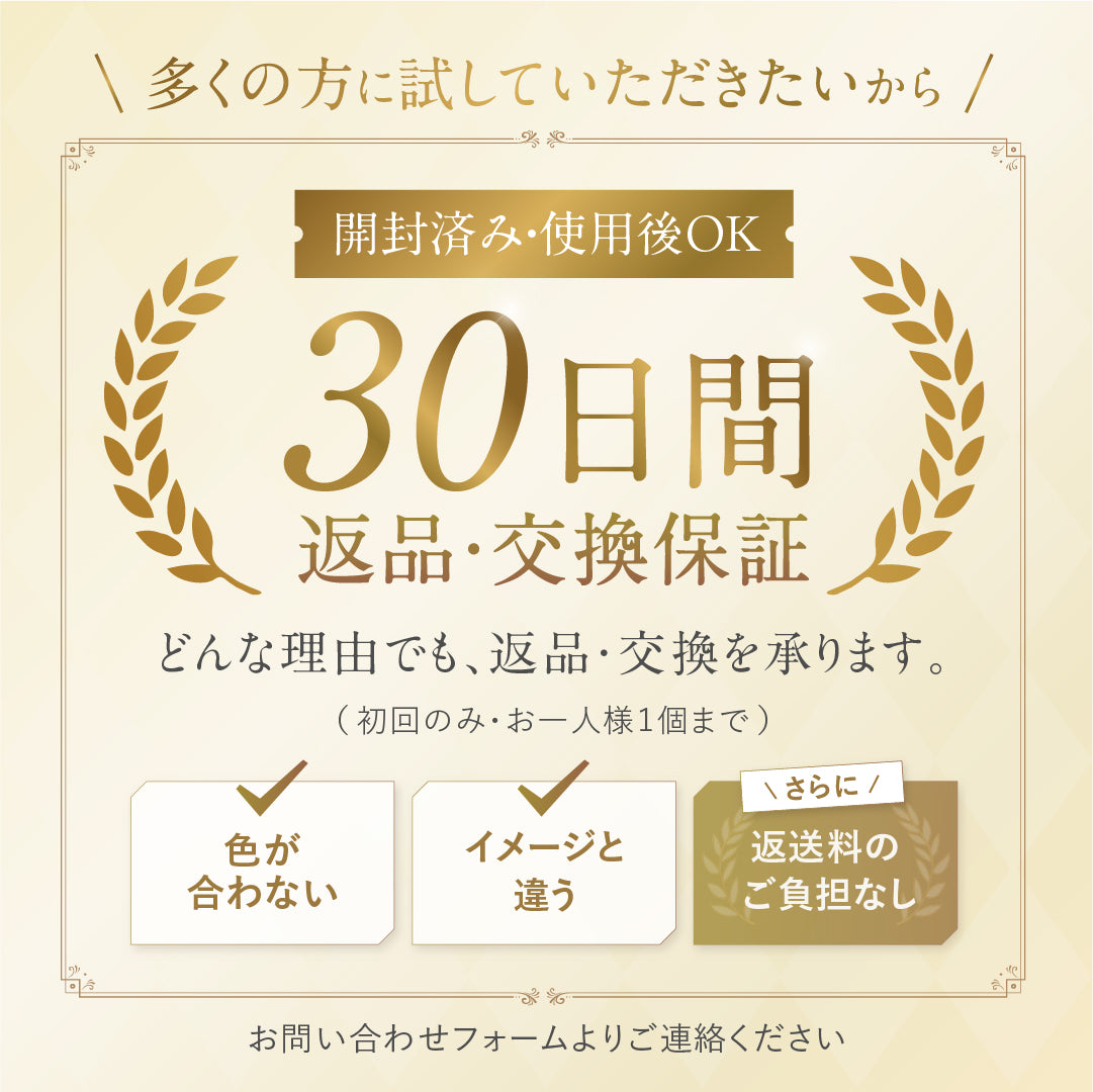 TOFU ヘアファンデーション（20g）ナチュラルブラック、ダークブラウン